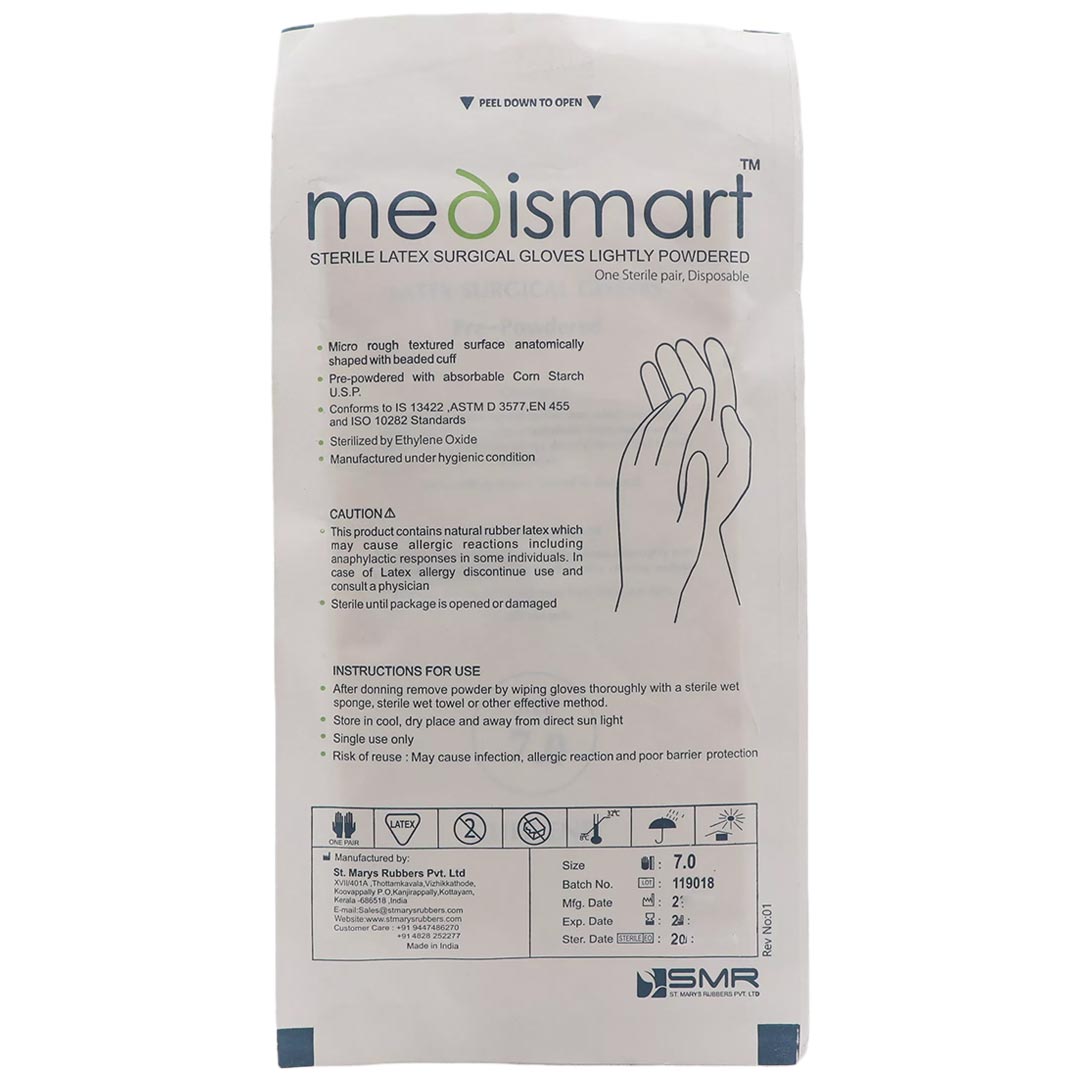 دستکش جراحی سایز 7 اس ام آر