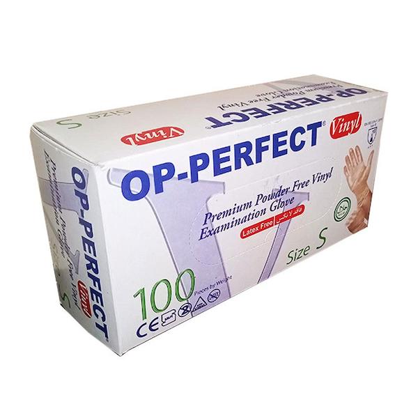 دستکش معاینه بدون پودر وینیل سایز اسمال 100 عددی حریر اپی پرفکت