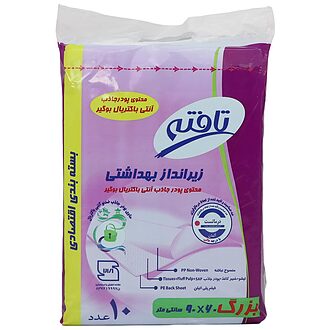 زیر انداز بزرگ 60×90 10 عددی تافته