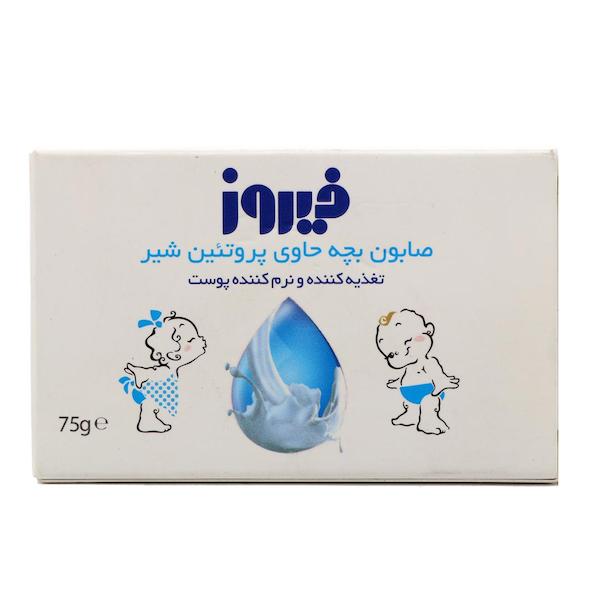 صابون بچه حاوی پروتئینه شیر 75 گرم فیروز