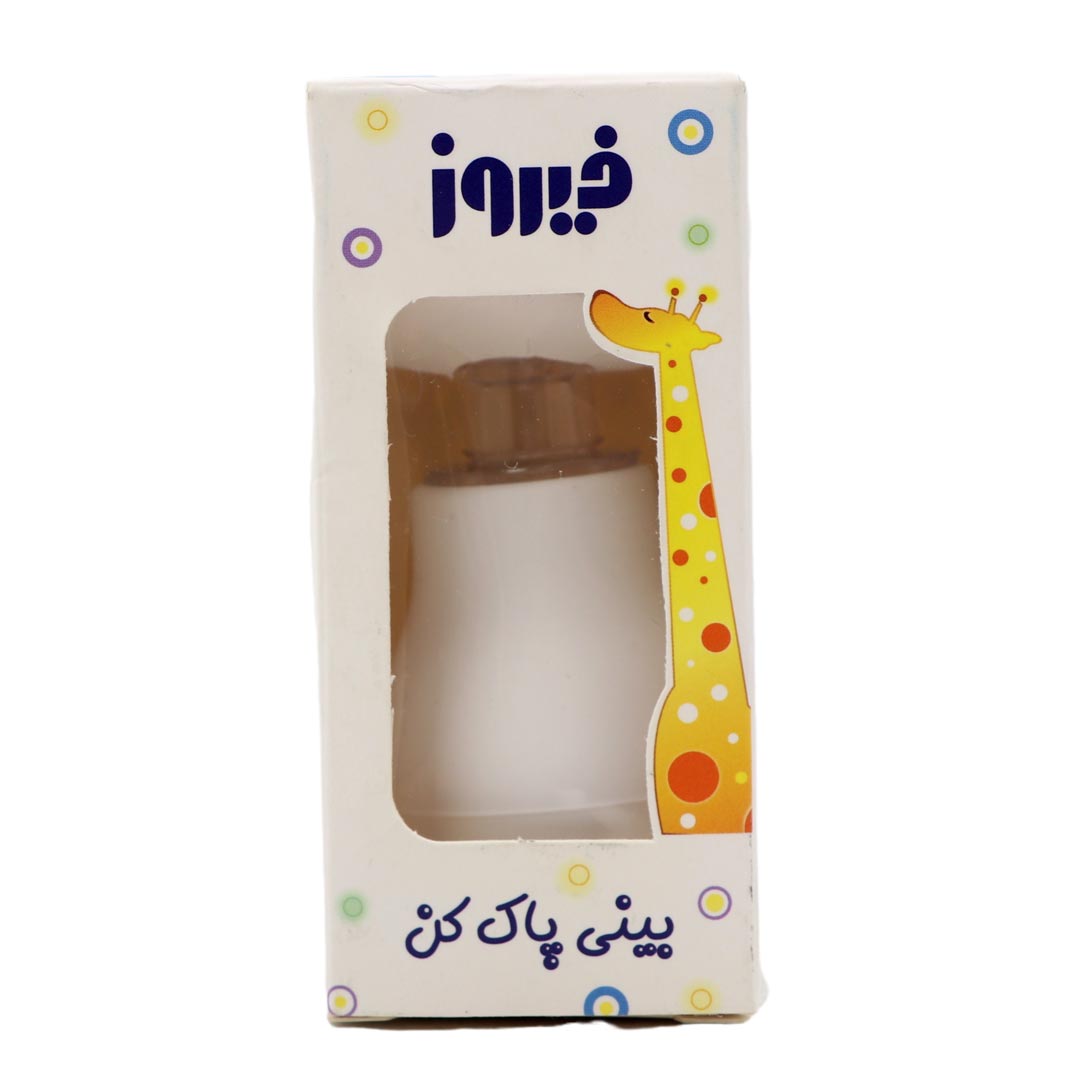 بینی پاک کن فیروز