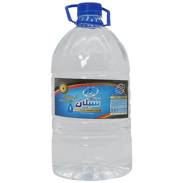 آب مقطر 5000 میل سبلان