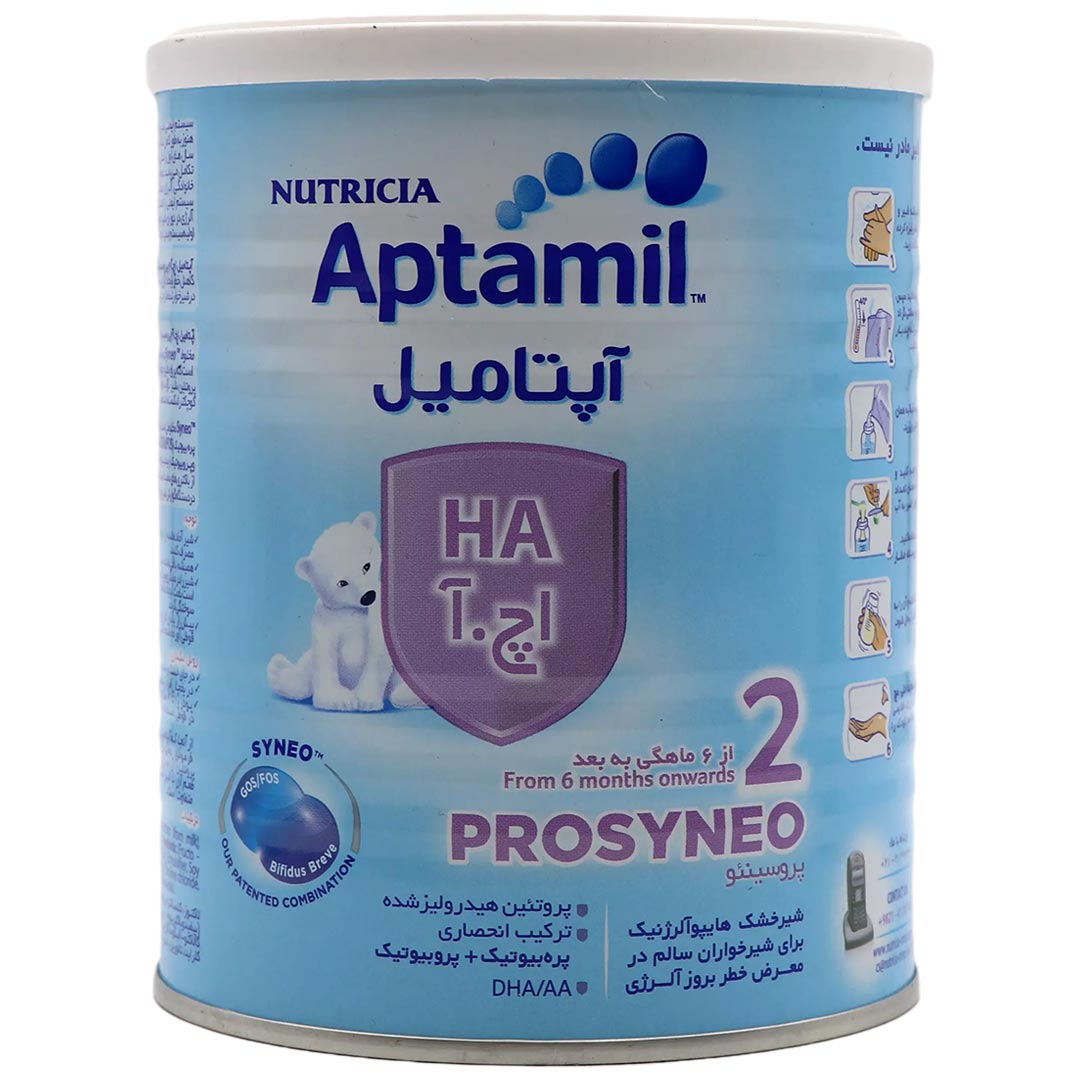 شیر خشک آپتامیل اچ آ-2 نوتریشا 400 گرم