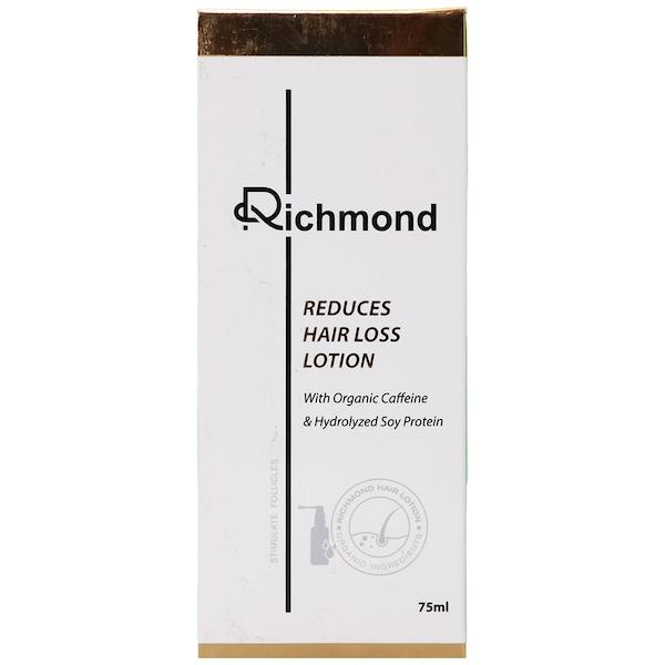 اسپری تقویت کننده مو 75 میل ریچموند