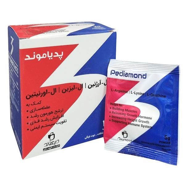 ال آرژنین ساشه ای 20 عددی پدیاموند