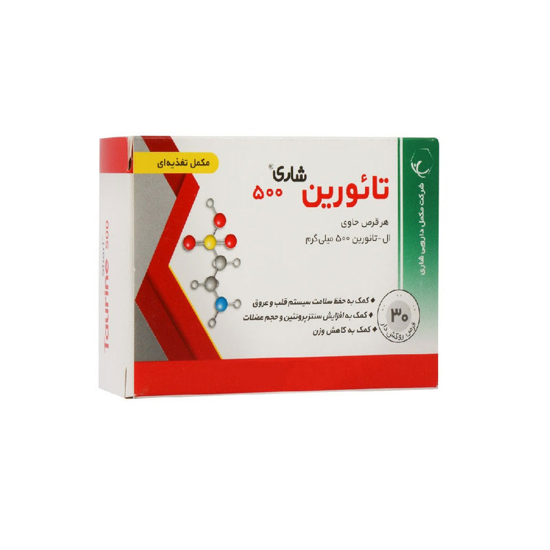 ال تائورین قرص 500 30 عددی شاری