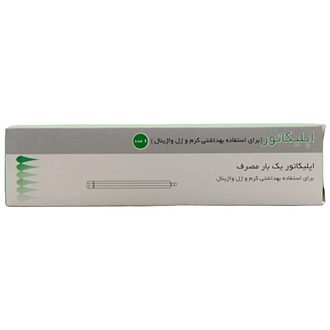 اپلیکاتور کرم و ژل واژینال کیش مدیفارم 6 عددی