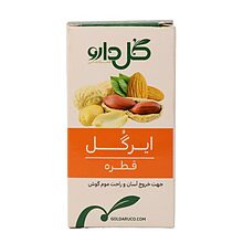 قطره گوش ایر گل گل دارو 12 میل