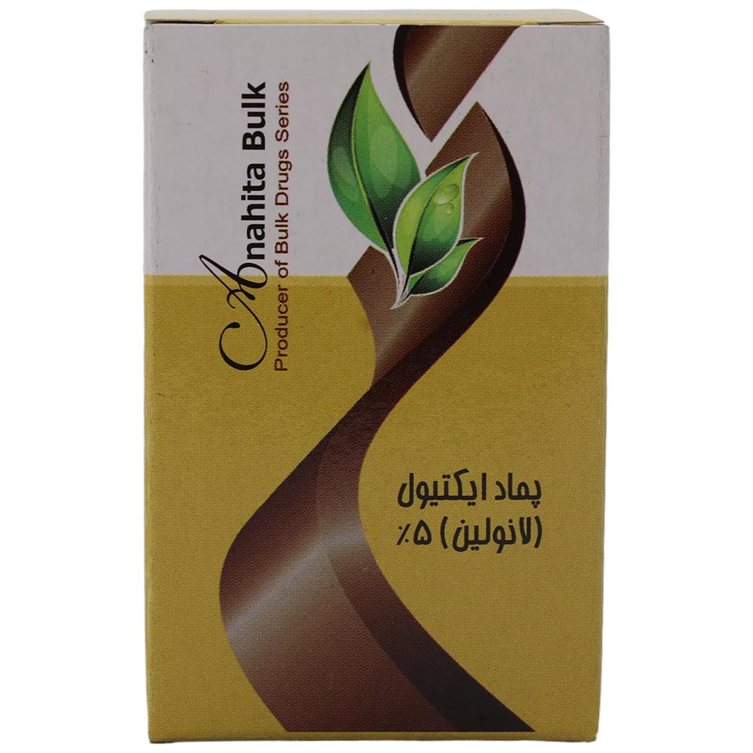 پماد موضعی ایکتیول 5% آناهیتا 15 گرم