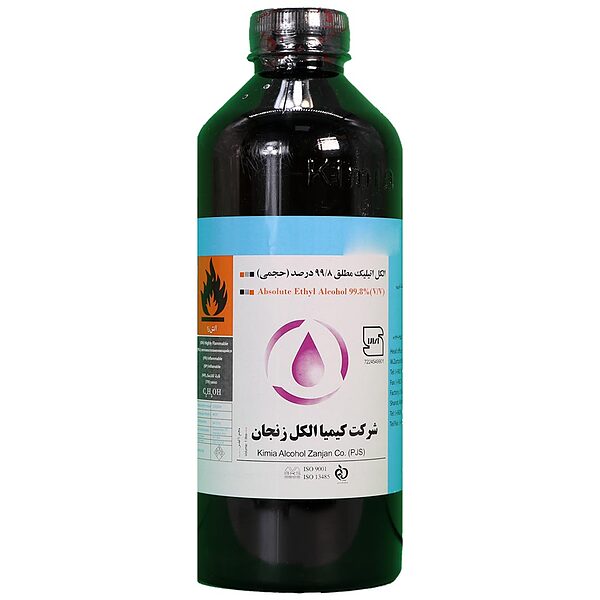 بطری الکل مطلق 99/8 % کیمیا الکل زنجان