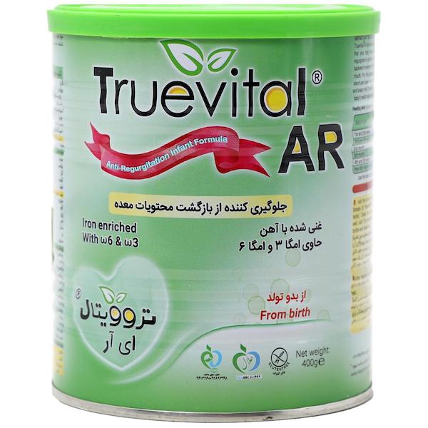 تروویتال ای آر پودر خوراکی 400 گرم تروویتال