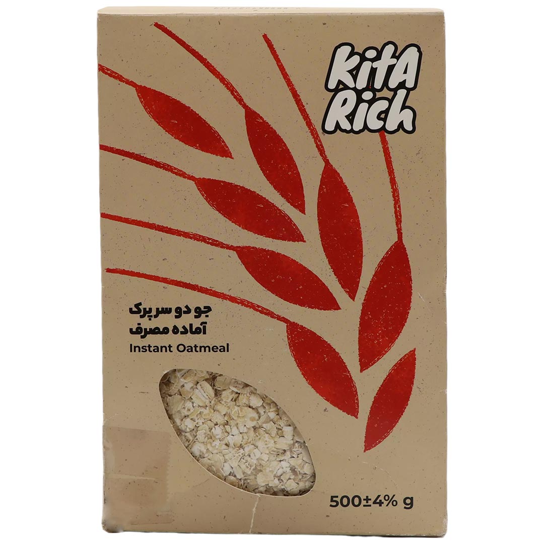 جو دوسر پرک آماده مصرف 500 گرم کیتاریچ بار