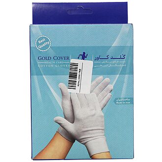دستکش نخی سفید گلد کاور