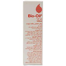 روغن مرطوب کننده و ترمیم کننده انواع پوست و مو 125 میل بایو ایل