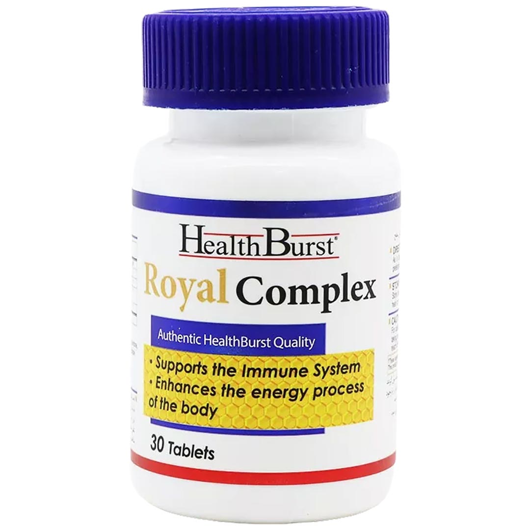 رویال کامپلکس قرص 30 عددی هلث برست