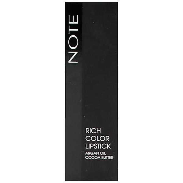 رژ لب جامد ریچ کالر شماره 7 نوت