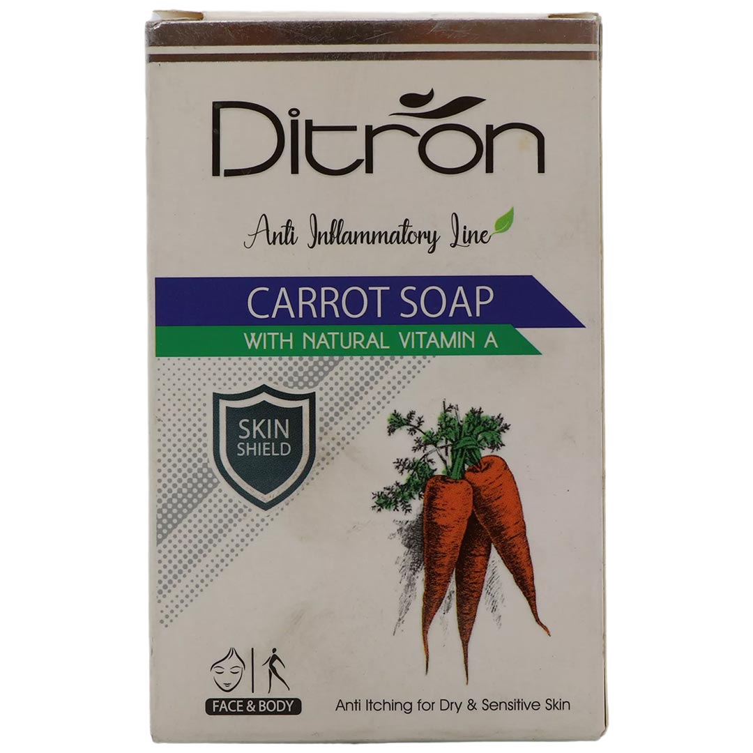 صابون هویج 110 گرم دیترون 49765