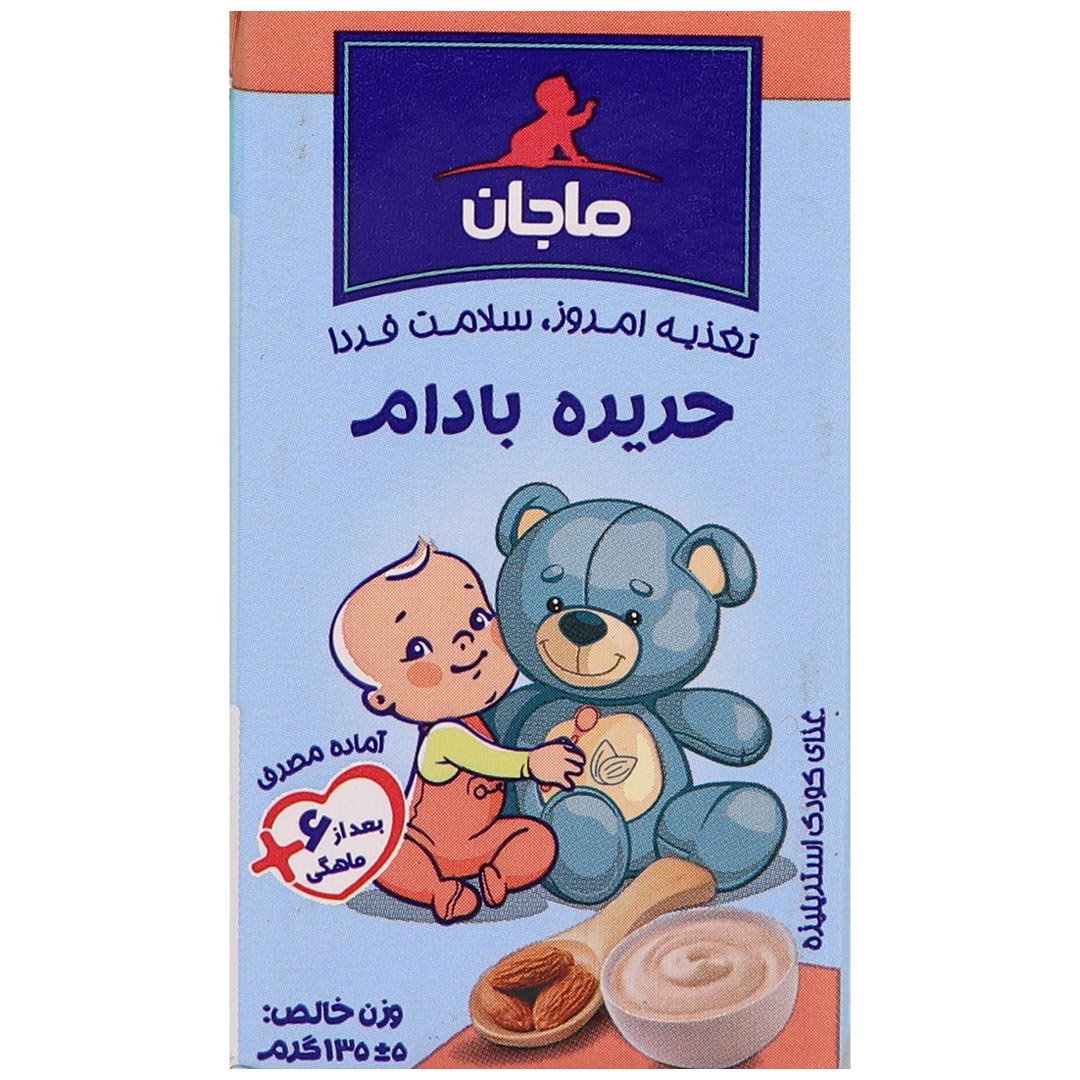 غذای کودک حریره بادام پودر خوراکی 135 گرم کاله – ماجان
