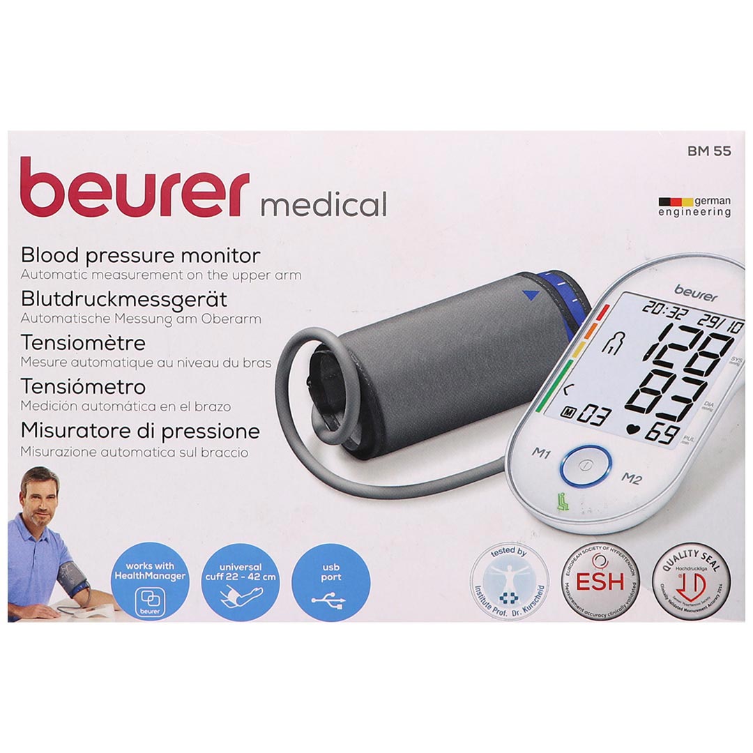 فشارسنج بازویی بی ام 55 بیورر
