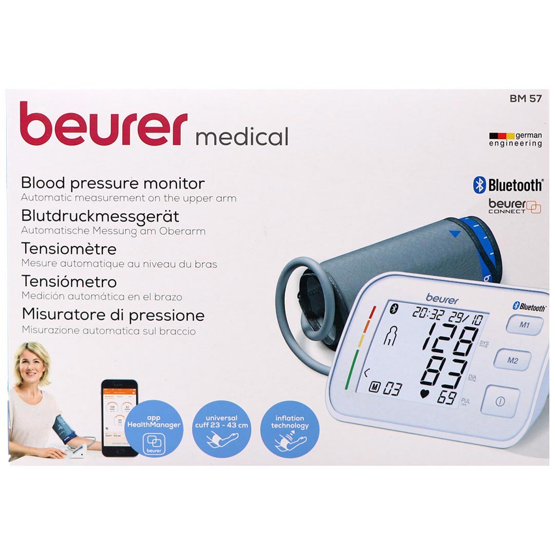 فشارسنج بازویی بی ام 57 بیورر
