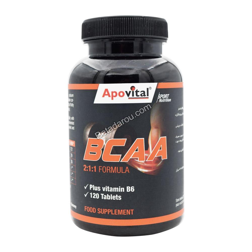 قرص BCAA آپوویتال 120 عدد