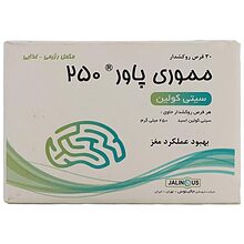 مموری پاور قرص روکشدار 250 میلی گرم 30 عددی جالینوس