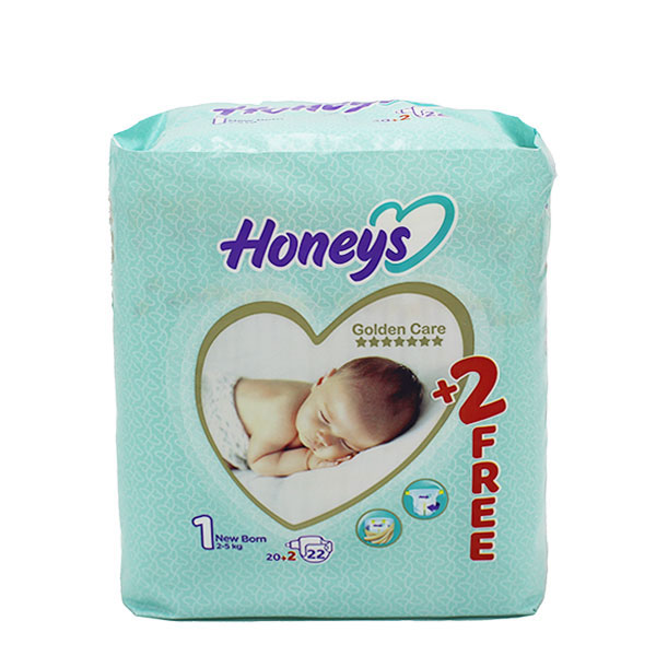 نمونه پوشک سایز 1 بسته بندی تکی هانیز