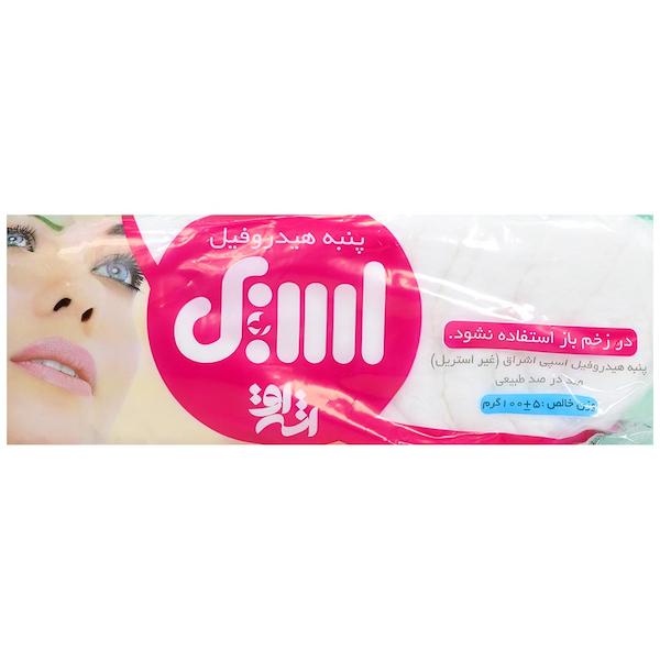 پنبه 100 گرم اسپی اشراق