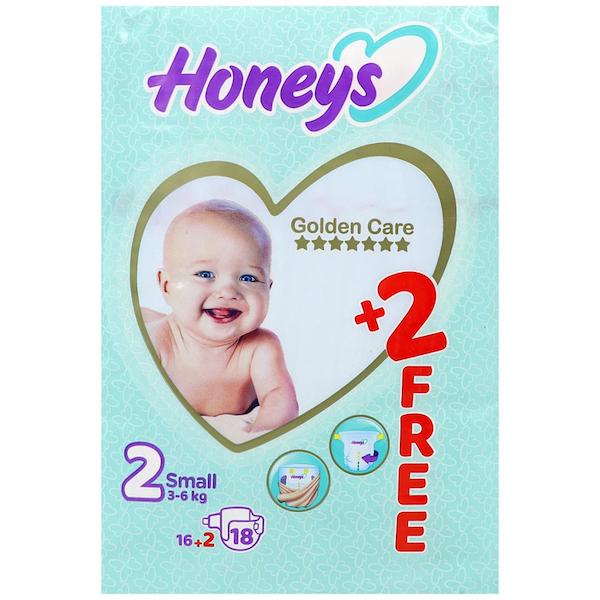 پوشک کامل بچه سایز 2 نرمال مناسب 3 تا 6 کیلوگرم 18 عددی هانیز