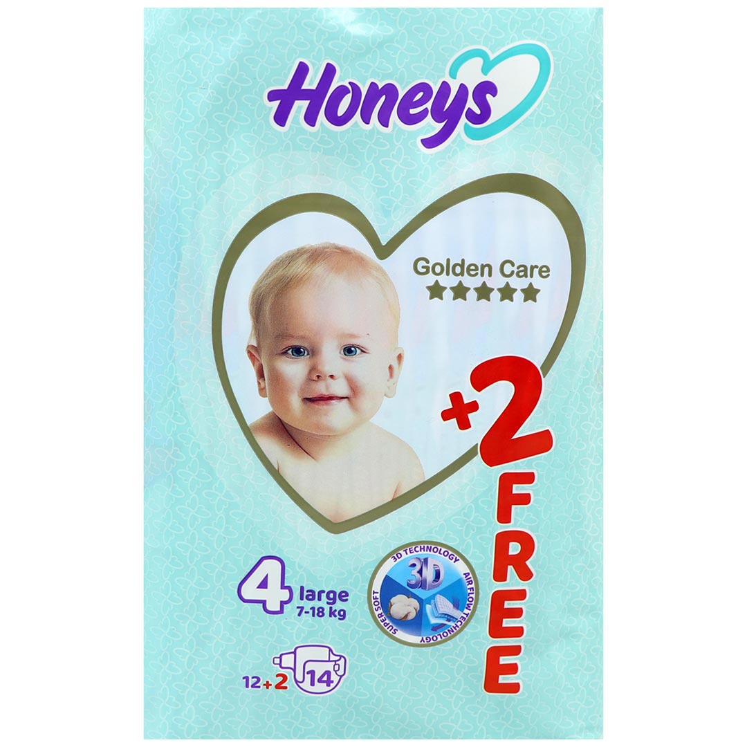 پوشک کامل بچه سایز 4 بزرگ مناسب 7 تا 18 کیلوگرم 14 عددی هانیز