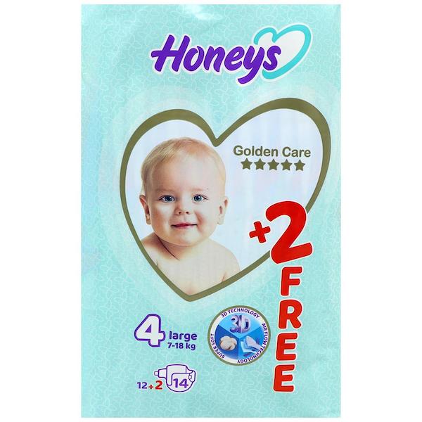 پوشک کامل بچه سایز 4 بزرگ مناسب 7 تا 18 کیلوگرم 14 عددی هانیز