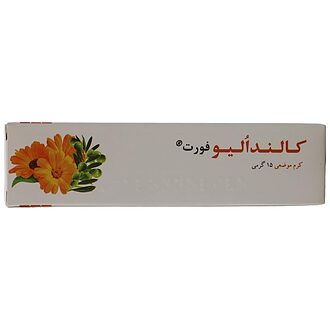 کالندالیو فورت کرم موضعی 15 گرم مرهم سازان سینا