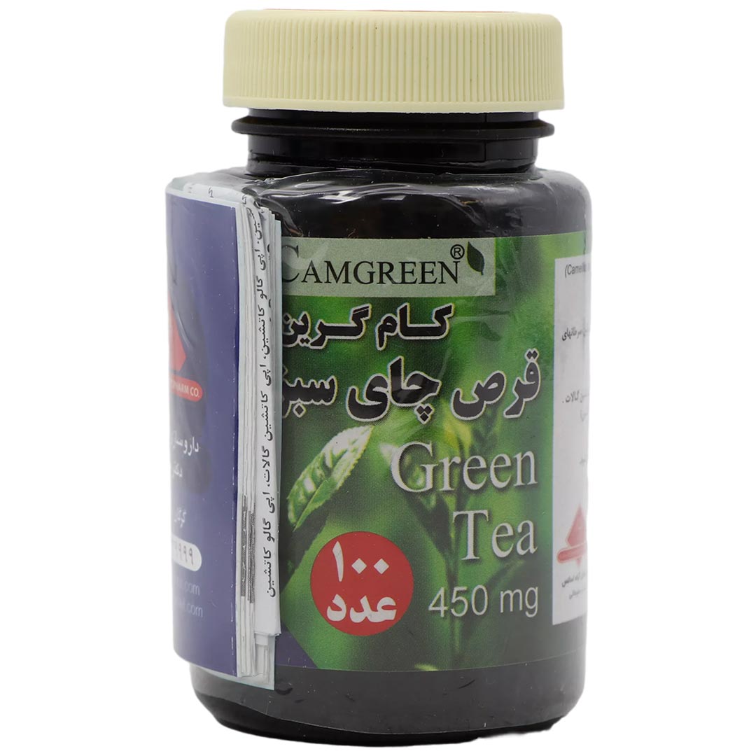 کام گرین قرص 100 عددی گیاه اسانس