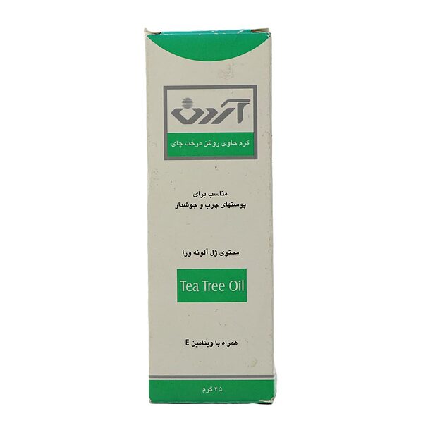 کرم ضد آکنه حاوی تی تری اویل 45 گرم آردن