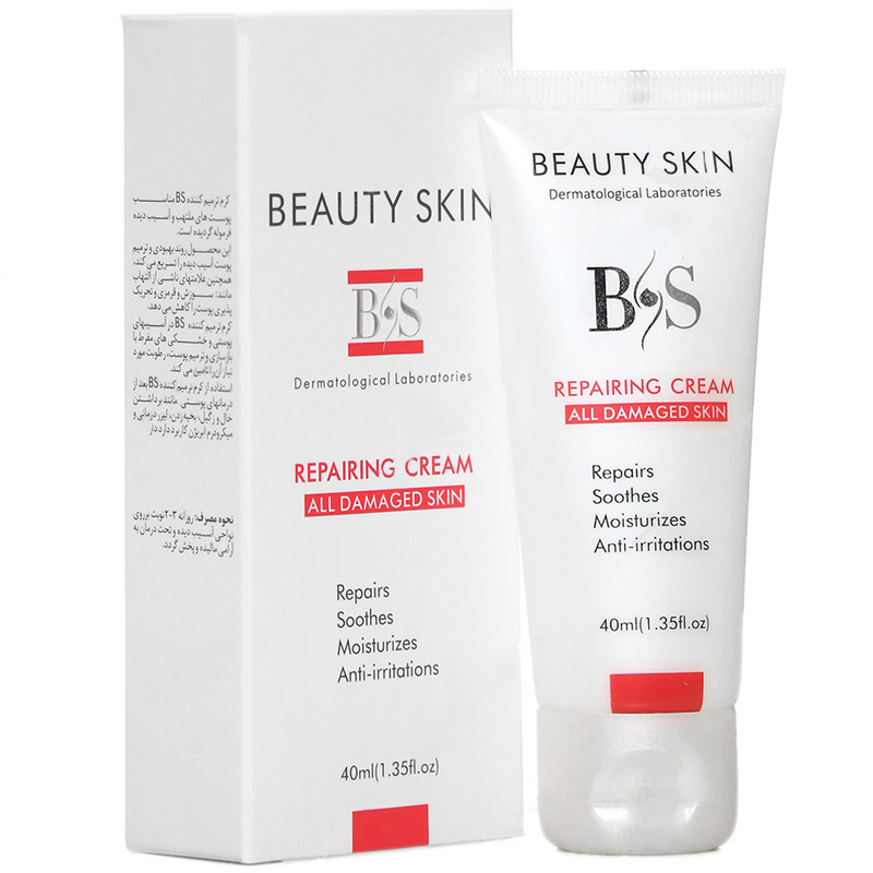کرم بازسازی کننده پوست بیوتی اسکین