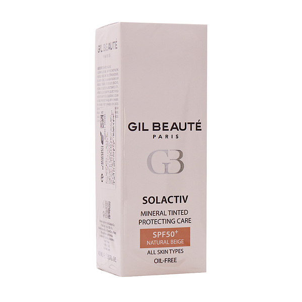 کرم ضد آفتاب رنگی مینرال SPF50 ژیل بوته مناسب برای انواع پوست بژ طبیعی 40 میلی لیتر