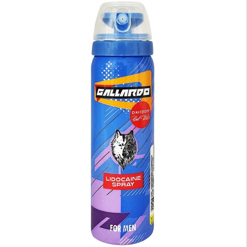 اسپری تاخیری گالاردو مدل Davidoff Cool Water حجم 65 میلی لیتر