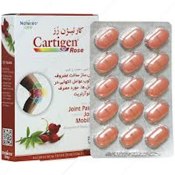 قرص كارتيژن رز نيچرز اونلي 30 عددي