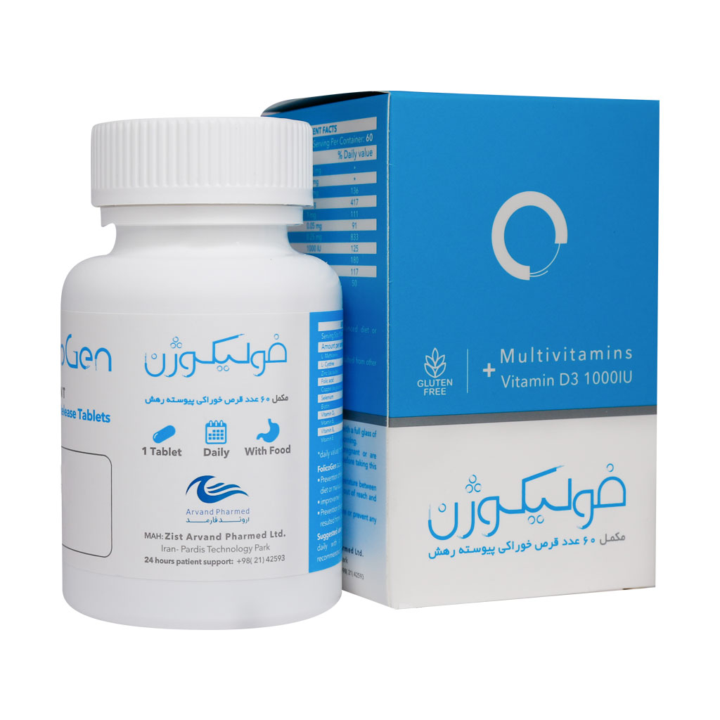 فولیکوژن اروند فارمد