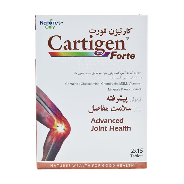 كارتيژن فورت كپسول 500 م گ 30 عددي