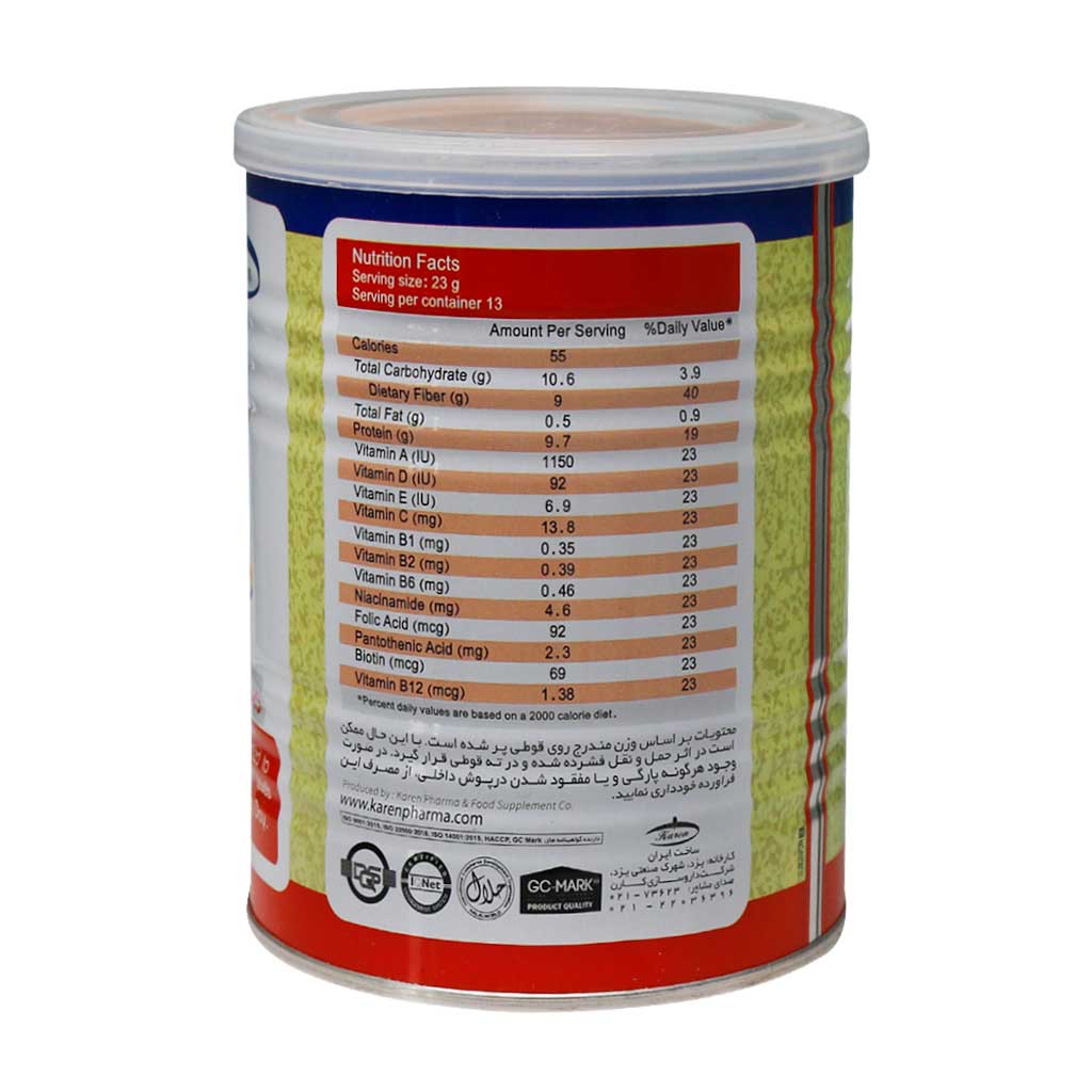 تصویر محصول