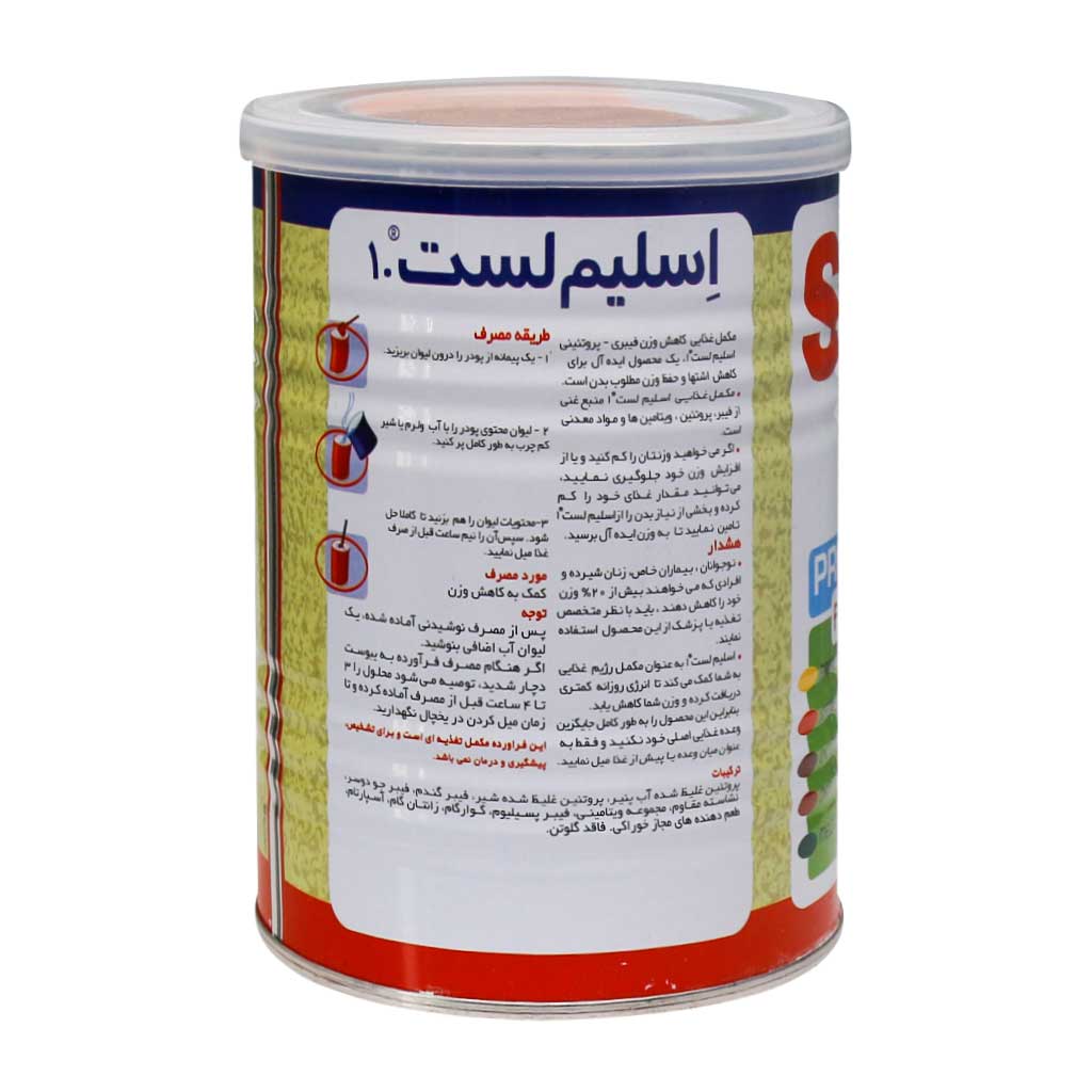 تصویر محصول