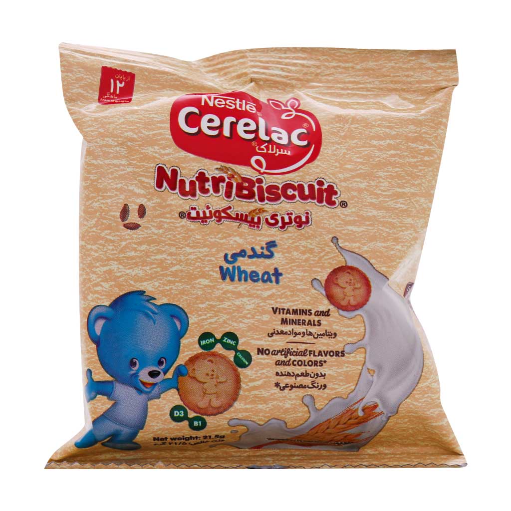 سرلاک نوتری بیسکوییت گندمی نستله 21.5 گرمی