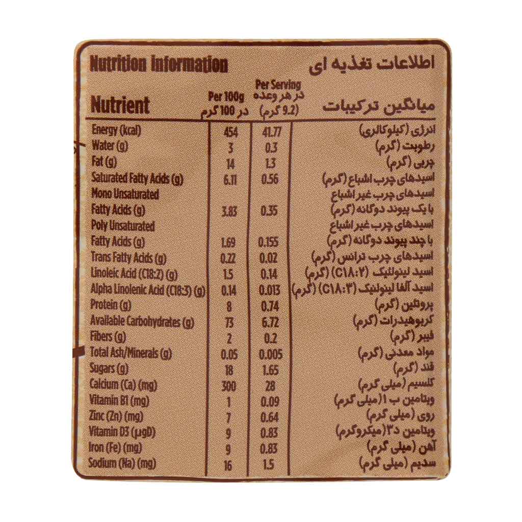 تصویر محصول