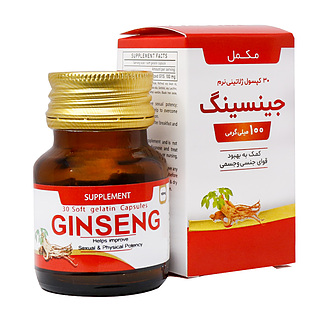 کپسول ژلاتینی جینسینگ 100 میلی گرم دانا