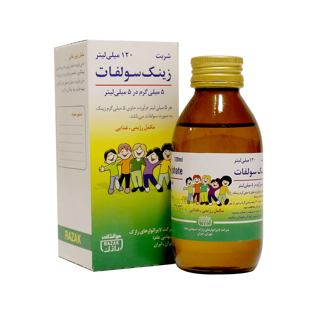 تصویر محصول