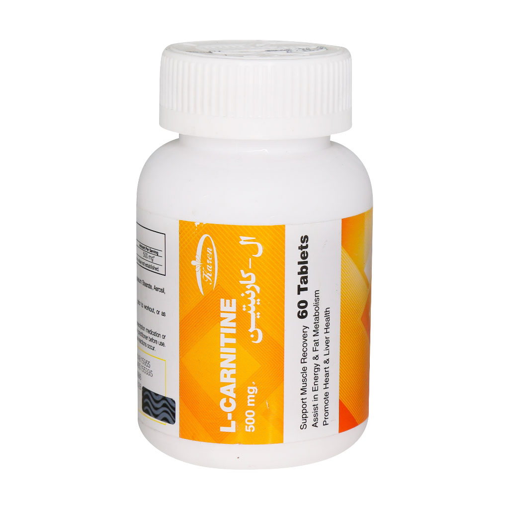 کاربرد قرص l-carnitine ال کارنیتین 500 کارن بررسی عوارض ال کارنیتین؛ چه