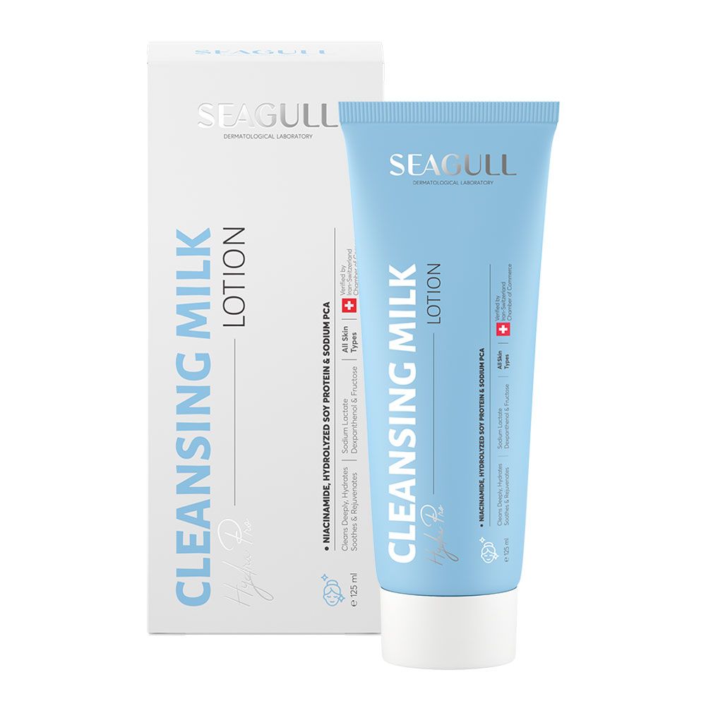 سی گل شیر پاک کن 125 م ل