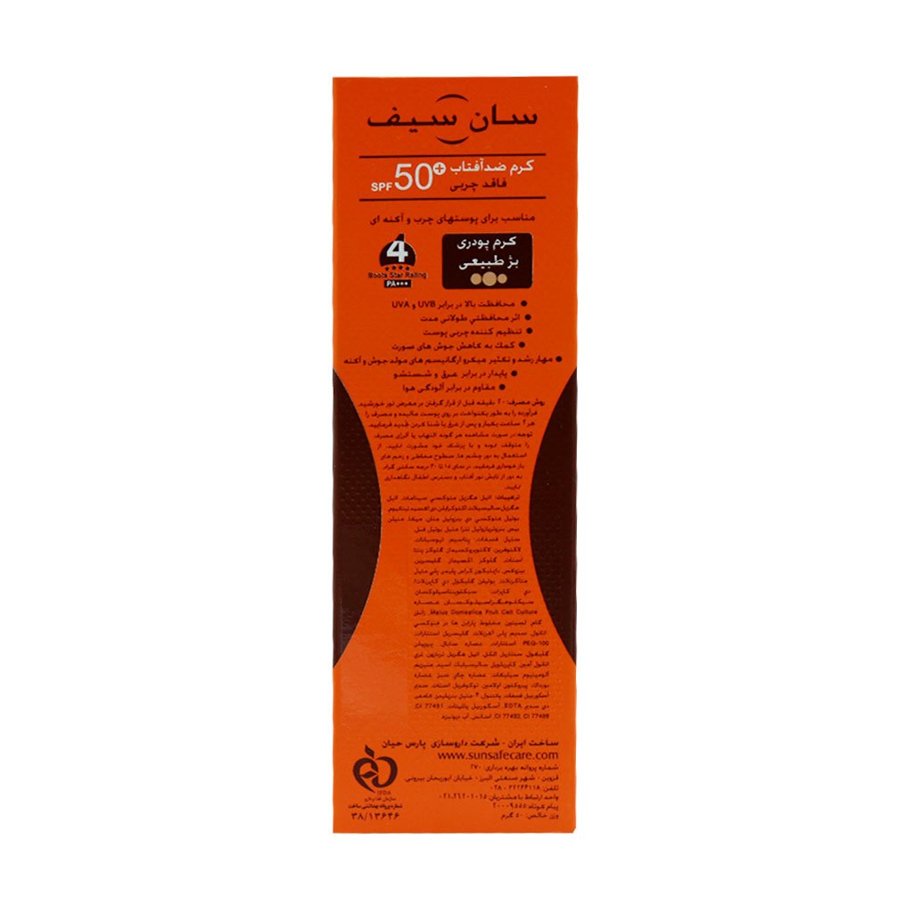 تصویر محصول