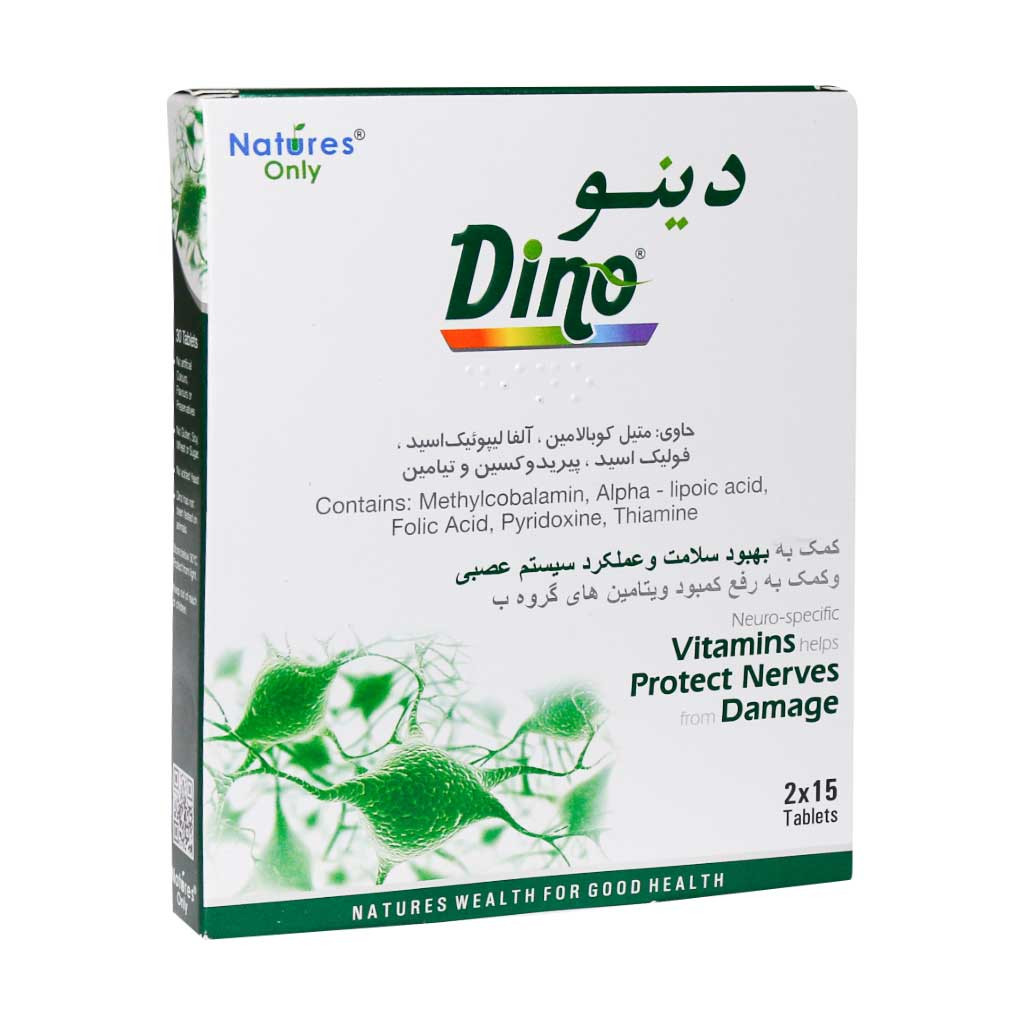 تقویت حافظه و اعصاب